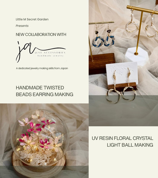 Japanese Handmade Craftsmanship Series