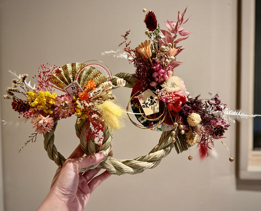 Japanese Shimenawa Making Workshop
